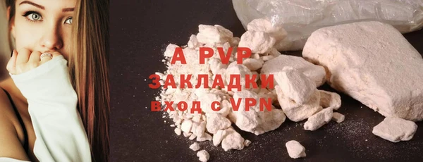 кокс Арсеньев